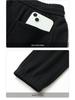 Men's Elastic Waist Sportswear Cuffed Sweatpants - Casual Spring/Autumn Long Pants