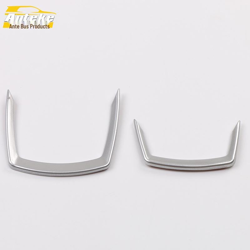 

16 X1 Electroplated Gear Shift & Cup Holder Trim Dashboard Accessories