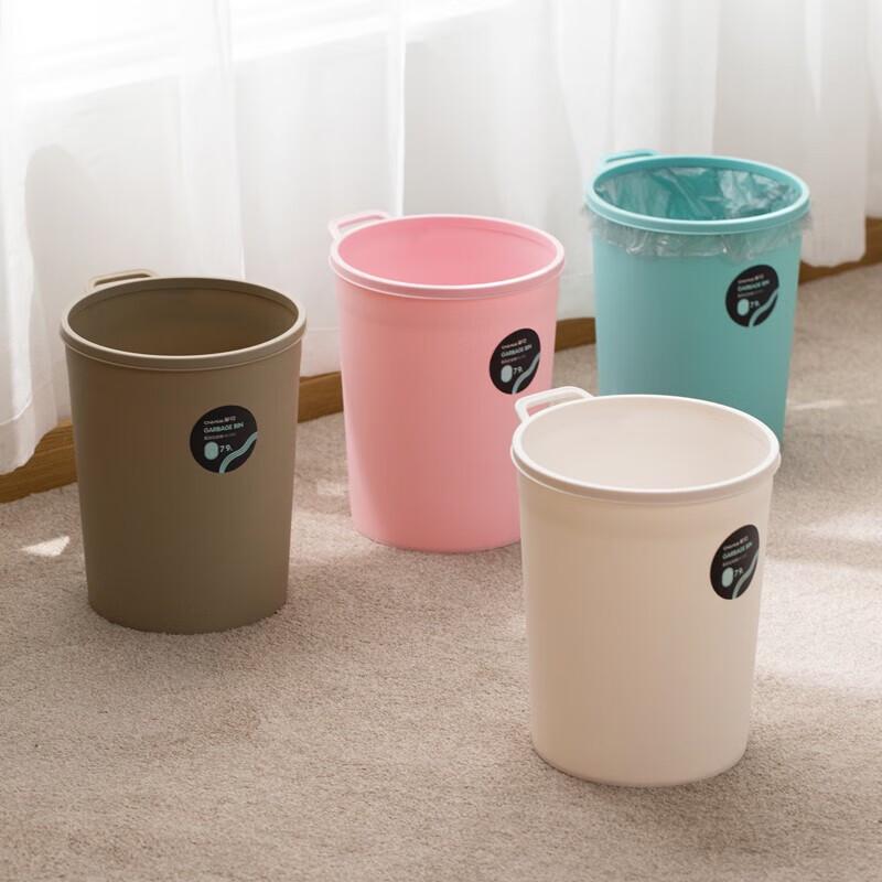 Chahua 1523 Press-Ring Household Trash Can
