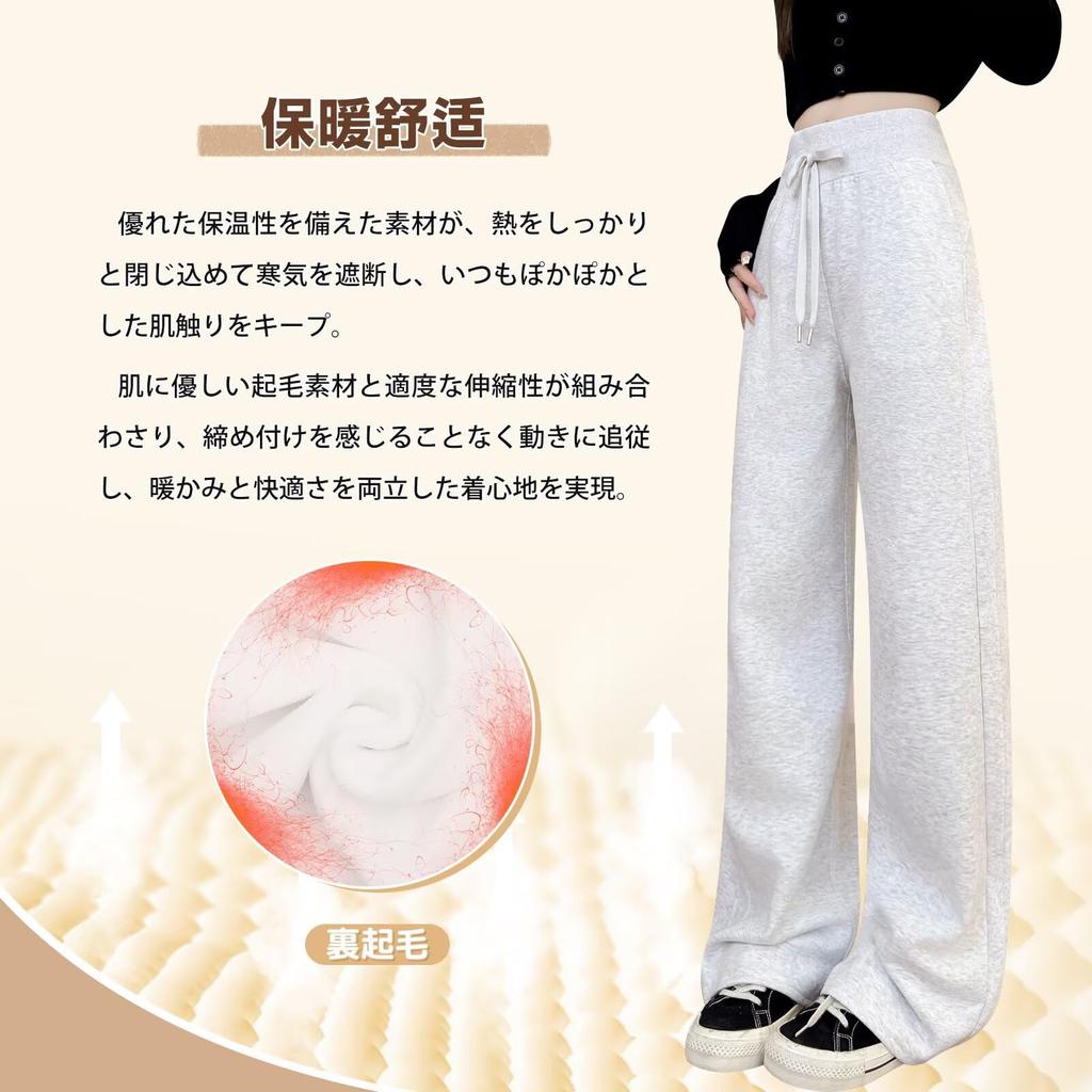 Sillictor Long Tracksuit Fitness Warm and Loose Women's Fleece-Lined Sweatpants, Pants, Underwear, Trousers, Insulated, Stylish, Fit, yc6070-B-wgr-M