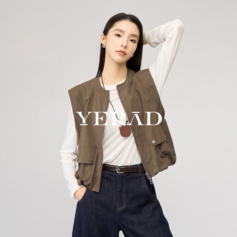 YERAD Women's Casual Utility Vest