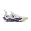 Nuevas Zapatillas de Baloncesto LiNing Sonic 13 Antideslizantes Resistentes al Desgaste Caña Baja Hombre Blanco Morado ABAV025-7