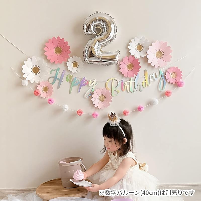 Regalo Geburtstag Dekorationen Set für Mädchen, Geburtstagsdekorationen, Rosa Buchstabenbanner, Happy Birthday Girlande, Partyblumen, Jubiläum (Rosa herum)