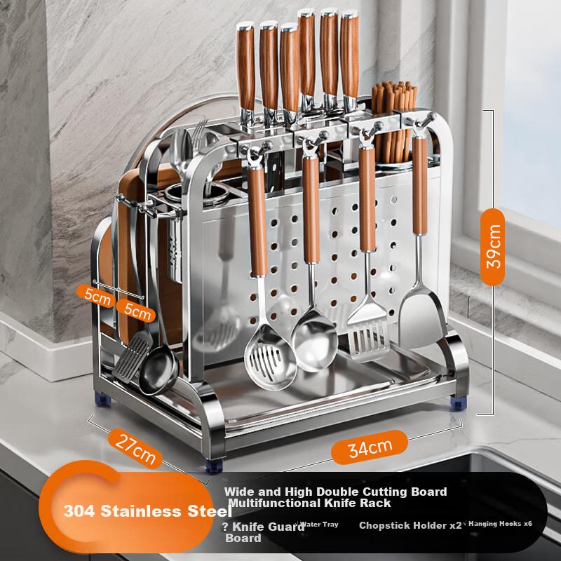 Knife Holder, 304 Stainless Steel Kitchen Storage Rack, Cutting Board Stand with Pot Lid And Chopping Board, Organizer Shelf
