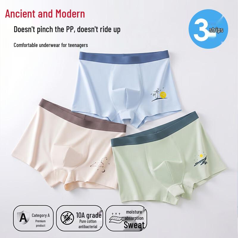 GUJIN Boys  3-Pack Cotton Boxer Briefs for Teens L