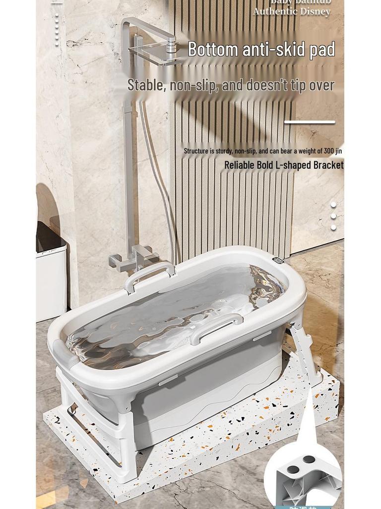Foldable Large Children's Soaking Tub: Portable Baby Bath and Swimming Tub