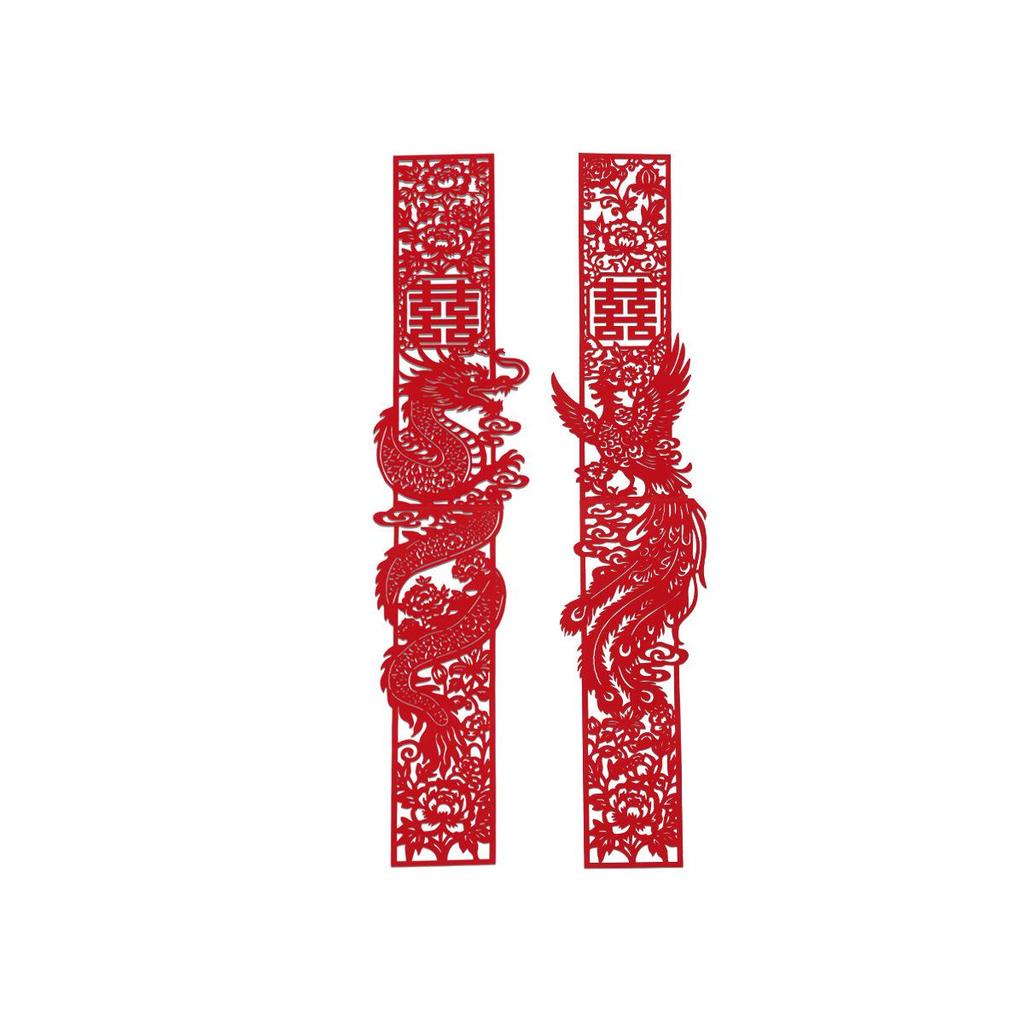 Wedding Room Décor Set: 'Xi' Character Curtains & Banners for Bride & Groom's Rooms