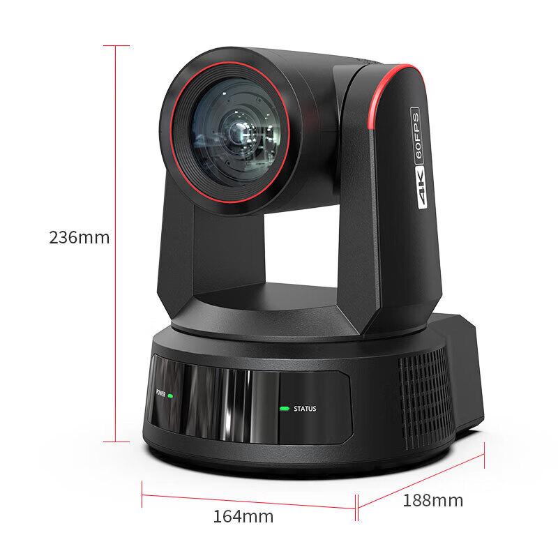 HuaChangVision HC-KA531 4K 31x Optical Zoom PTZ Conference Camera (CN Version)