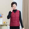 Close-fitting vest women's short autumn and winter wear cardigan vest to keep warm women's inner vest liner