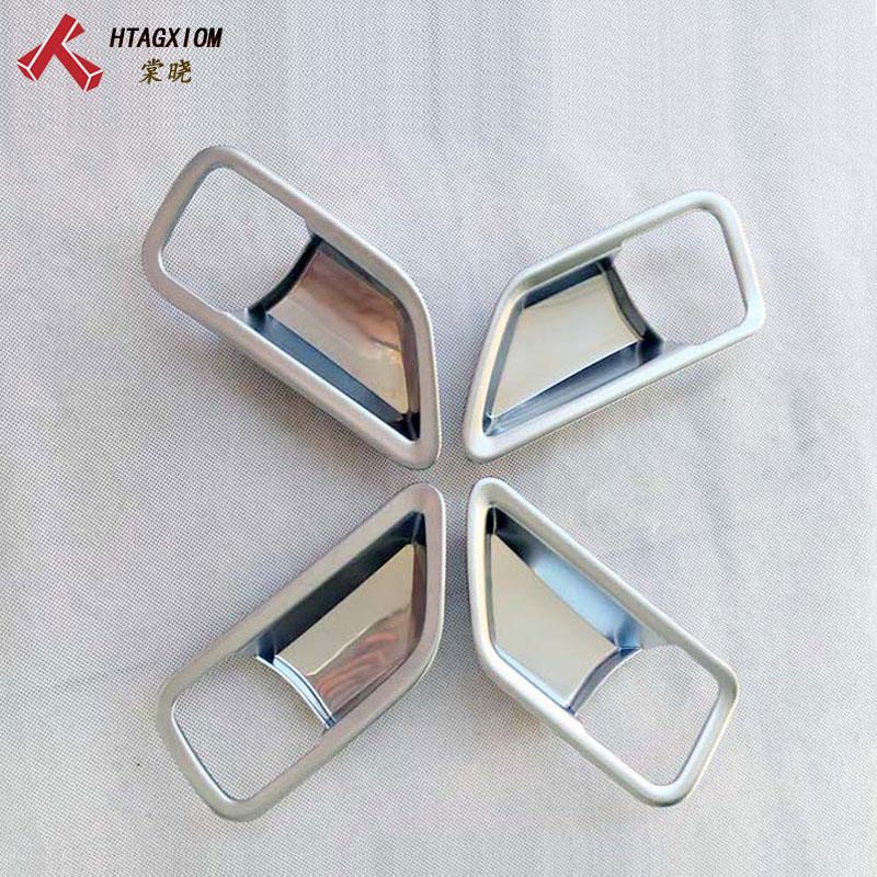 Interior Door Handle Bowl Abs Chrome Cover Trim for Suzuki Vitara 2 Ii 2015 2016 2017 2018 Car Styling Auto Accessories