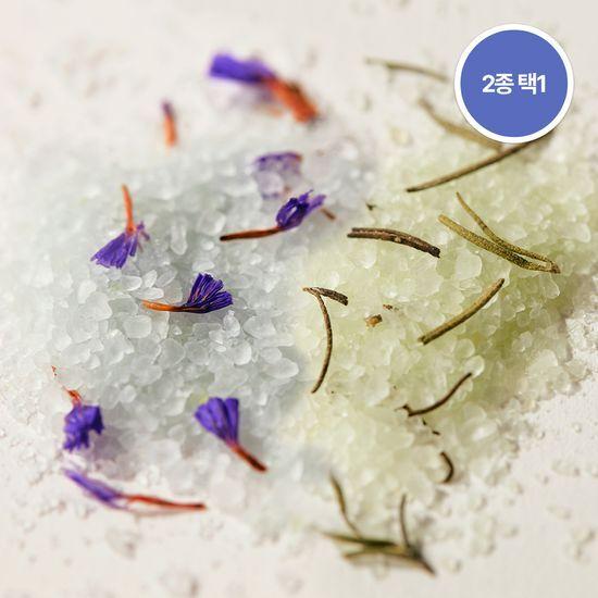 Thorhop Bath Salt 40g (Ocean/Forest)