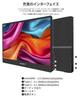 JAPANNEXT 14 inch mobile monitor IPS panel 4K UHD 3840x2160 resolution with smart case (Type C/PC compatible/built-in speaker/sRGB100%/non-glossy)
