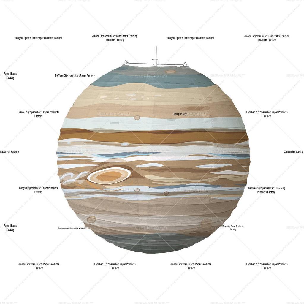 Starry Sky Planet Paper Lanterns for Kids' Parties and Festive Decorations