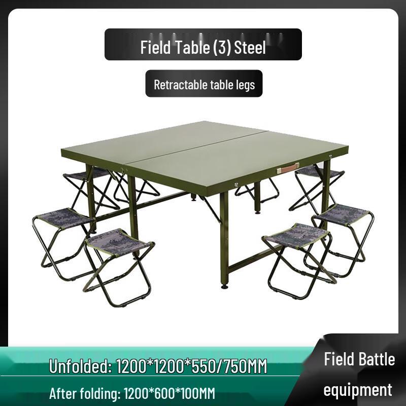Portable Military Style Folding Camping Table