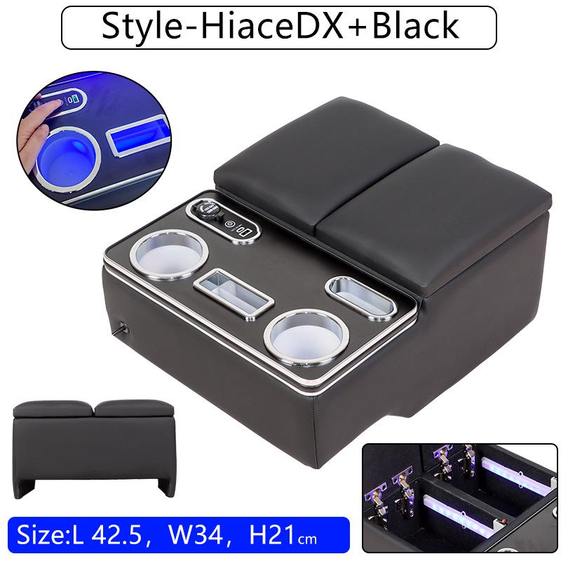 

Toyota Hiace 200 Series Модель DX Ящик-подлокотник для хранения чёрный