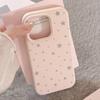 Full Screen Stars Iphone17 Mobile Phone Case Apple 15 Anti Fall 13 Niche 16pro Max Suitable for 12 Soft
