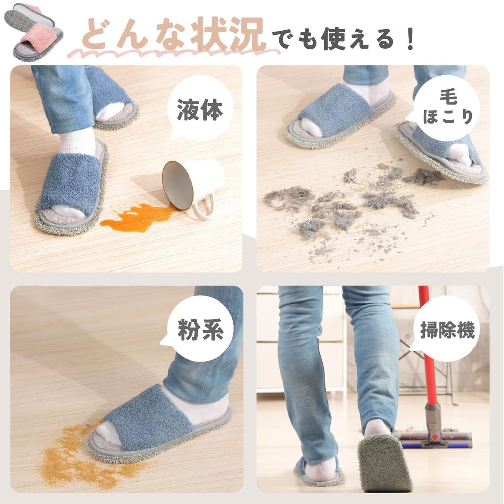 Room mop cleaning slippers for fluffy size [Kind Slipper] shoes, slippers, slippers, cleaning, washable, (pink, M)