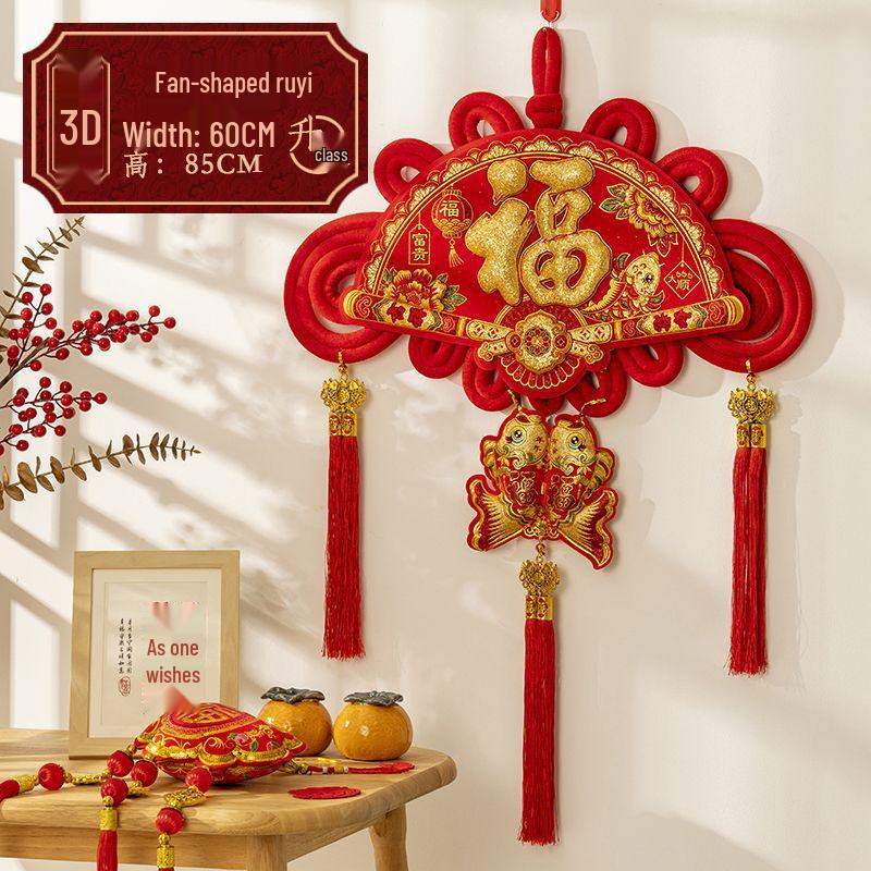 Chinesischer Knoten 3D Fu-Zeichen Anhänger für Wohnzimmer oder Eingang - Festliche Frühlingsfest Wandbehang