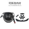 Casco rotondo per monopattino elettrico, bici, ciclismo, skateboard, sci, sport per bambini, sicurezza, casco per bicicletta, accessori per bici per tutte le stagioni