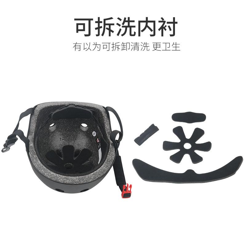 Casco rotondo per monopattino elettrico, bici, ciclismo, skateboard, sci, sport per bambini, sicurezza, casco per bicicletta, accessori per bici per tutte le stagioni