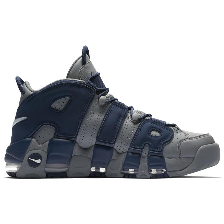 New Nike Air More Uptempo Cool Grey Midnight Navy 921948-003