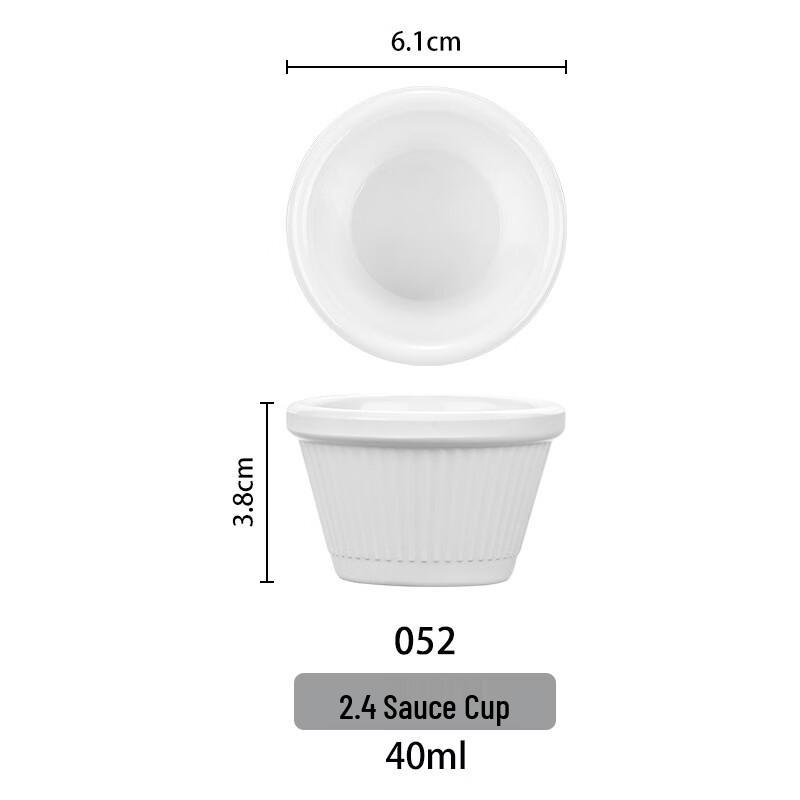 

Lijia Melamine Round Soy Sauce Dishes
