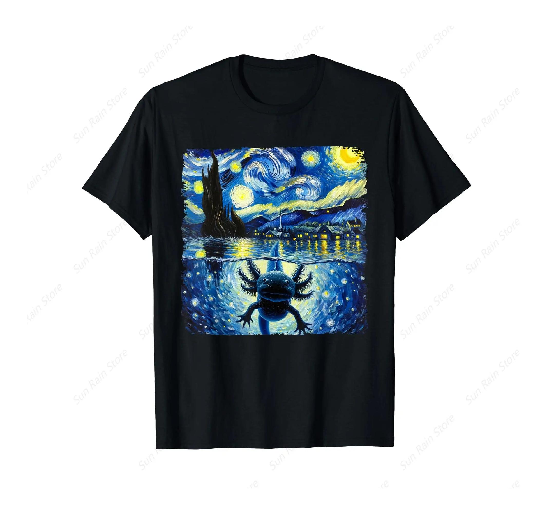 

Axolotls Starry Night Outfit Van Gogh Axolotl Animal Cotton T-shirt Unisex Funny T Shirts Men Round Neck Short Sleeve S чёрный