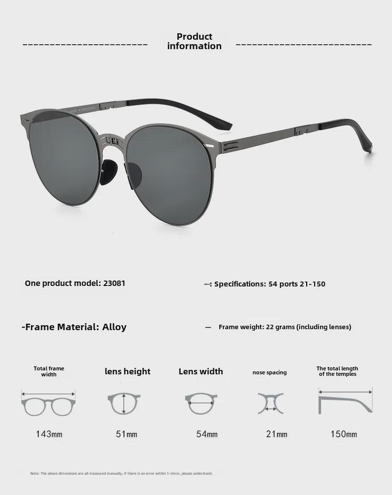2024 Ultra-Light Retro Men's Stainless Steel Folding Sunglasses for Driving and Fishing
