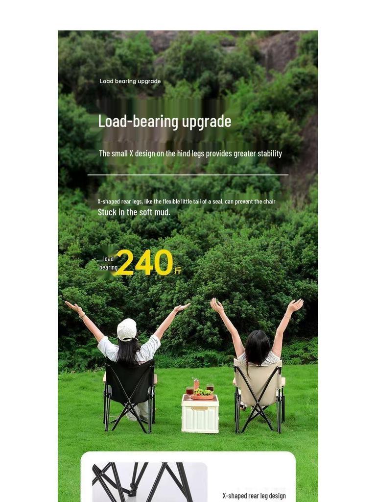 High-Back Folding Camping Chair - Carbon Steel, No-Installation Needed, Dual-Use for Indoor & Outdoor.