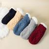 1 Pair Unisex Floor Socks Thickened Design Warm Anti-Slip Socks