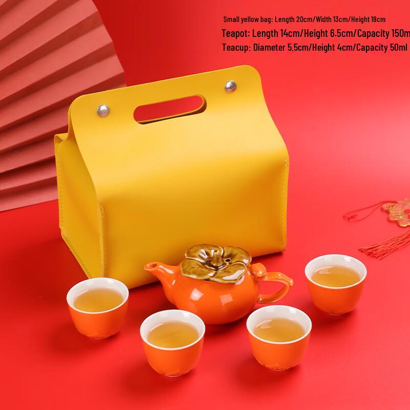 Shangqi Persimmon Ruyi Ceramic Tea Set