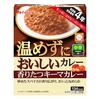 House Curry Delicious Without Heating Aromatic Keema 180g10 piecesRetort FoodEmergency FoodPreserved FoodNo RequiredStockpilingRolling Stock