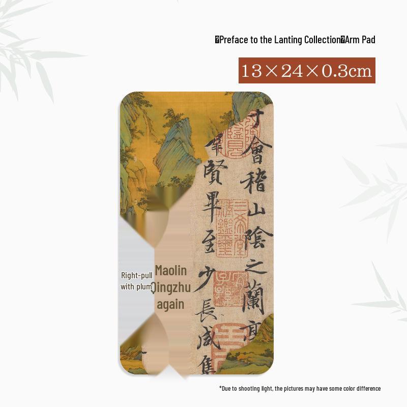 Chinese Style Wool Felt Calligraphy Writing Pad - Arm Support & Practice Surface