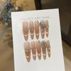 High-end Whitening New Manicure Stickers Smile French Cat Eyes Boutique K9 Wearable Armor