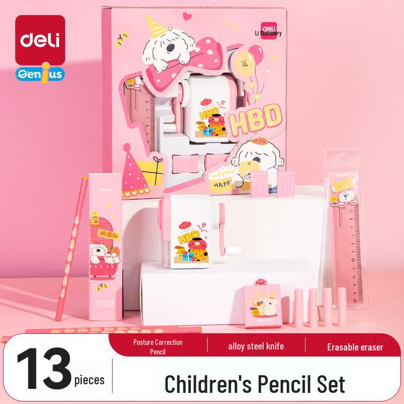 Deli Kids Stationery Gift Set