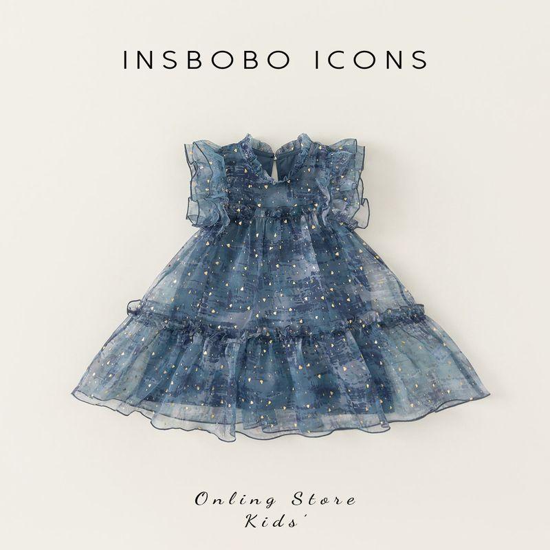 Insbobo Girl Cute Fashion Flying Sleeve Skirt