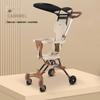 Leichter Faltbarer Komfort-Kinderwagen - Zweiwege-Vierrad-Design für Säuglinge und Kinder