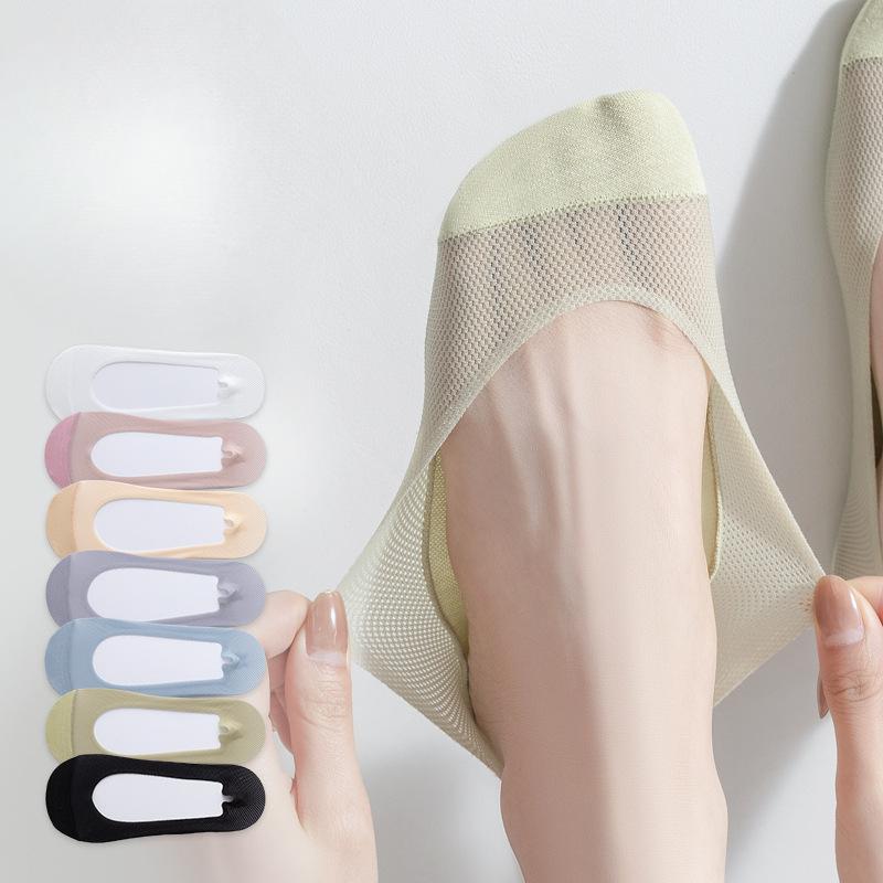 Ice Silk Boat Socks for Women's Summer, Thin Anti-slip and Non-slip-off, Cotton Sole, Summer Shallow Mouth Invisible Socks