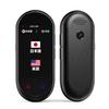 MUMEOMU Z8 AI Supports 283 Countries and 137 Voice Translator Translation Offline Translation Camera Translation Recorded Translation Translation