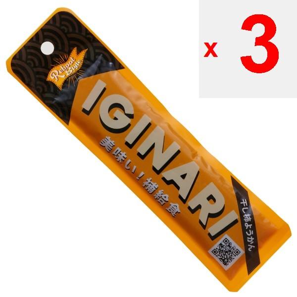 reboot style Delicious supplemental food IGINARI Dried persimmon yokan 60g/185kcal Wagashi