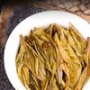 Xinyihao Yiwu Mintang Pu'er Tea Raw Tea Yunnan Ancient Tree Raw Ration Loose Tea