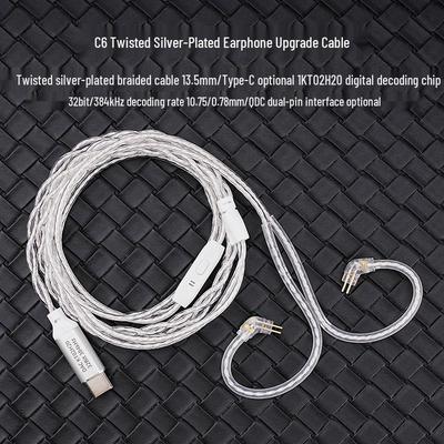 FRANSUN C6 Twisted Silver-Plated Dual-Pin Type-C Earphone Upgrade Cable (QDC/0.75/0.78mm)