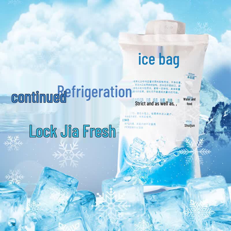 Одноразовые гелевые ледяные пакеты CNMF