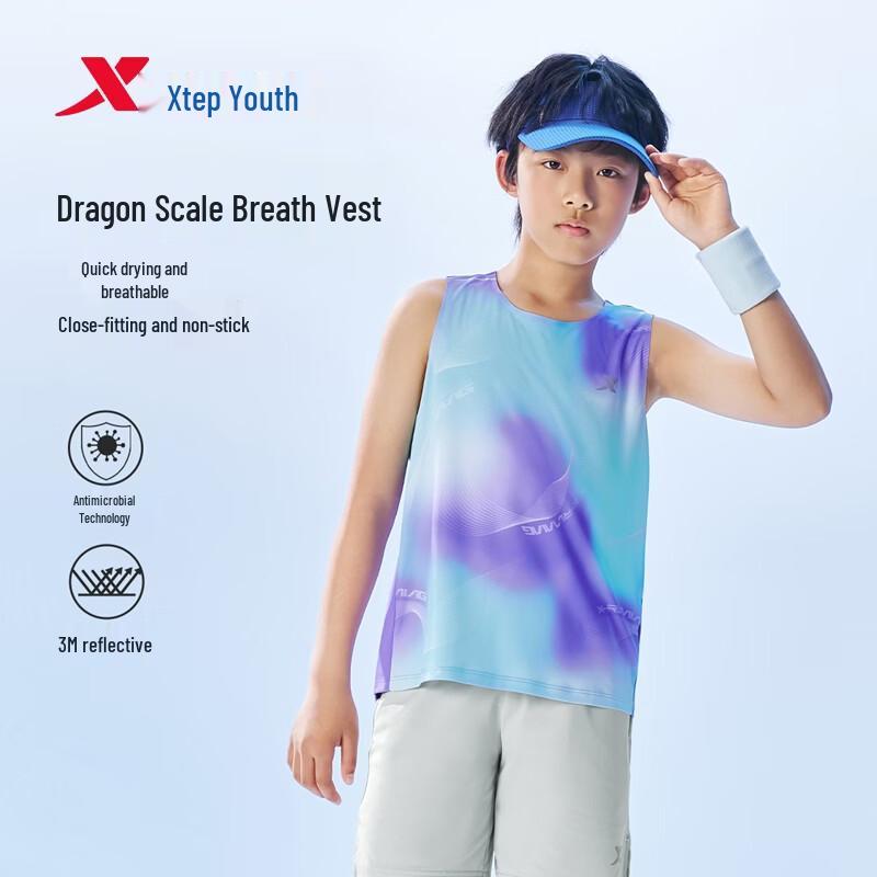 Xtep Youth Dragon Scale Quick-Dry Sleeveless Vest 170