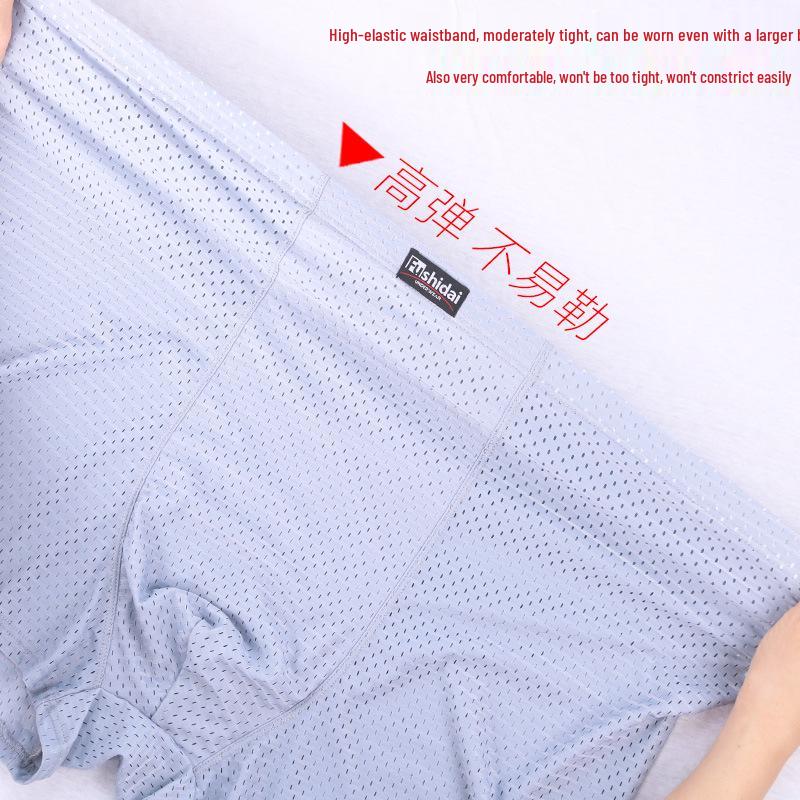 Men's Plus Size Breathable Mesh Ice Silk Boxer Briefs for Summer
