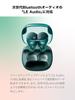 Audio-Technica ATH-CKS50TW2 BK(E) Wireless Bluetooth Earbuds with Noise Cancelling, Deep Bass, Original Sticker, Magnetic Switch Function,