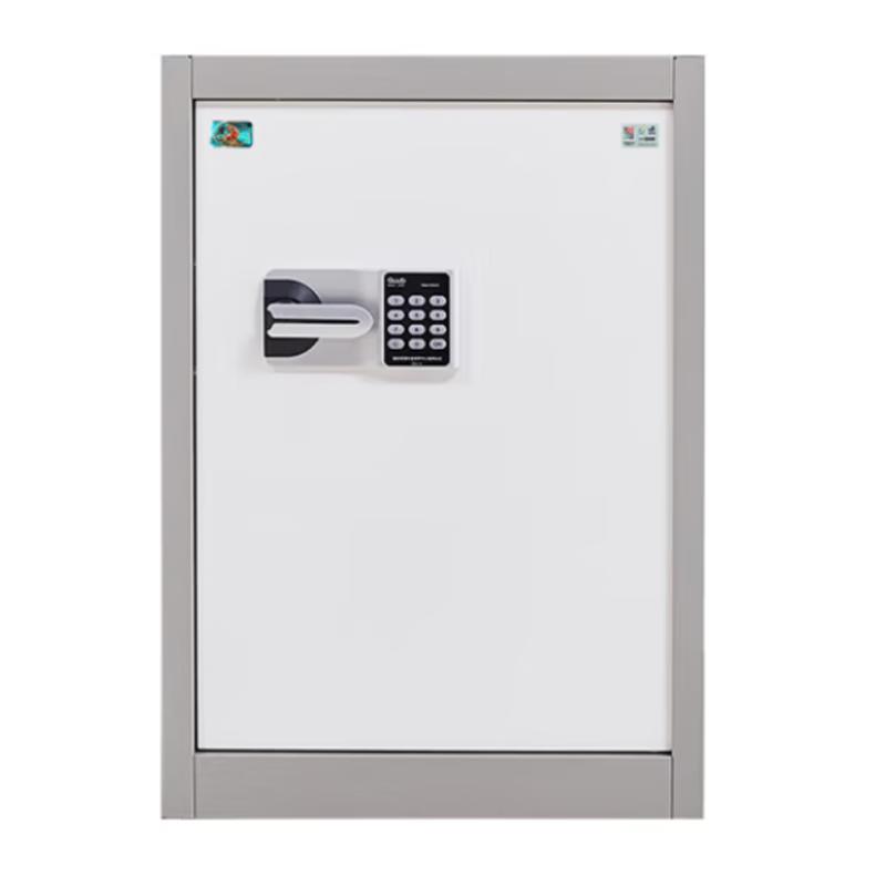 Tiger Brand Compact Password Office Security Safe
