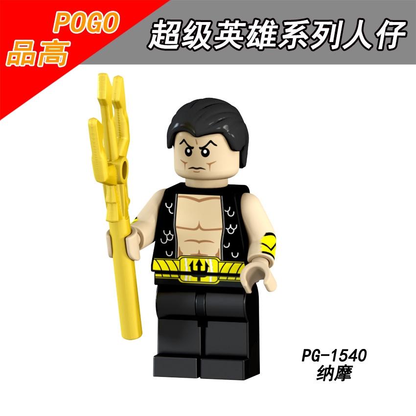 Big Barda Minifigures Power Girl Lara Croft: Tomb Raider Building Blocks DC Kids Toys