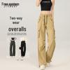 Women's High-Waist Drawstring Loose Fit Cargo Pants