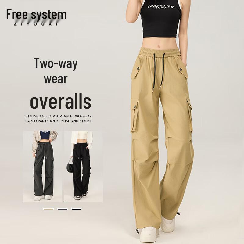 Women s High-Waist Drawstring Loose Fit Cargo Pants M
